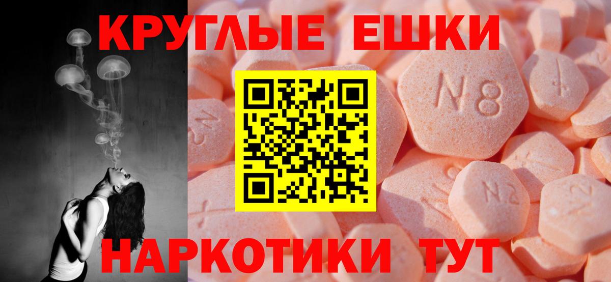 Экстази ешки  Экстази DUBAI  ЭКСТАЗИ  shop клад  Сосновый Бор  Вход с VPN 