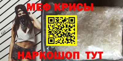 mdpv Обнинск