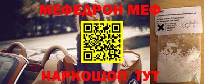 дурь Нягань