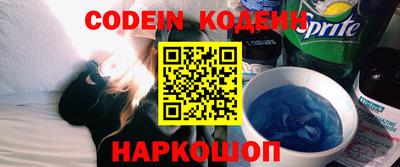 дурь Нягань