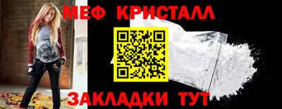 дурь Нягань