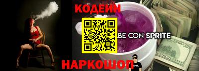 mdpv Обнинск