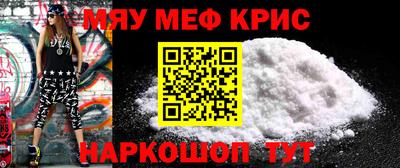 дурь Нягань