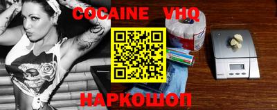 mdpv Обнинск