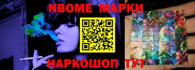 mdpv Обнинск