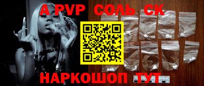 дурь Нягань