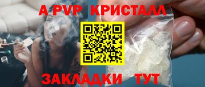 дурь Нягань