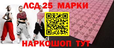 таблы Обь