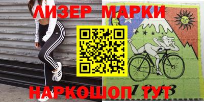 дурь Нягань