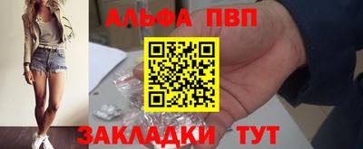 дурь Нягань