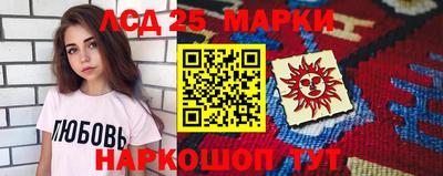 таблы Обь