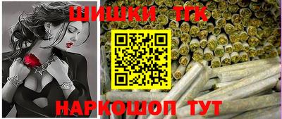 таблы Обь