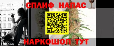 герыч Первоуральск