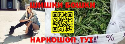дурь Нягань