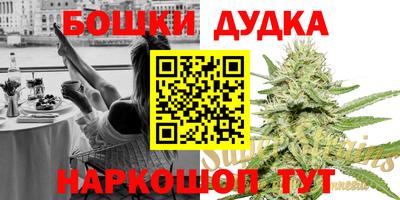 дурь Нягань