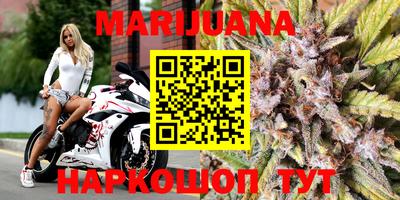таблы Обь