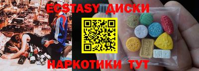 mdpv Обнинск