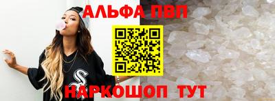 дурь Нягань