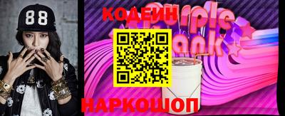 mdpv Обнинск