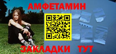 mdpv Обнинск