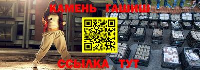mdpv Обнинск