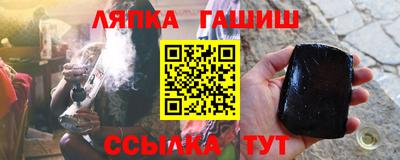дурь Нягань