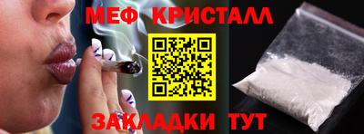 mdpv Обнинск